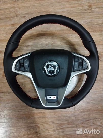 Мульти Руль газель бизнес,Некст с круиз контролем