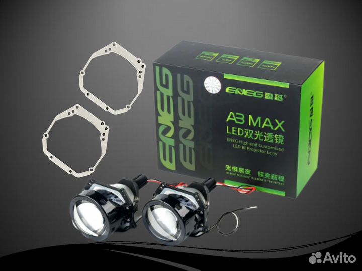 Bi LED линзы Aozoom Eneg A3 Max на Lexus IS