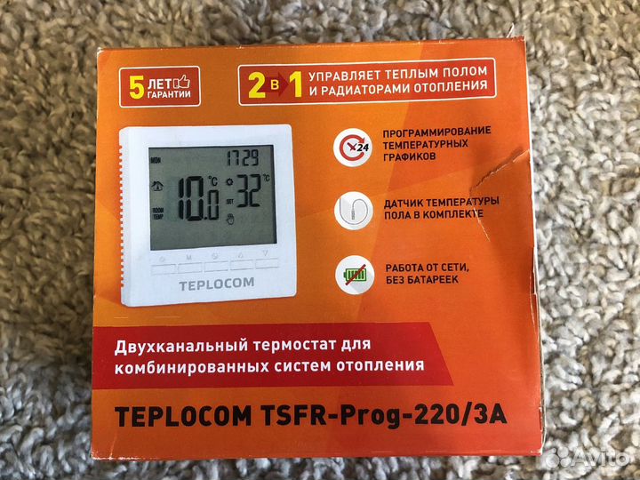 Терморегулятор Teplocom новый