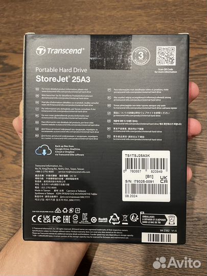 Transcend StoreJet 25A3 1 TB