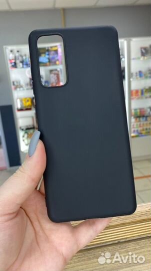 Ультратонкий чехол для Samsung Galaxy s20 fe