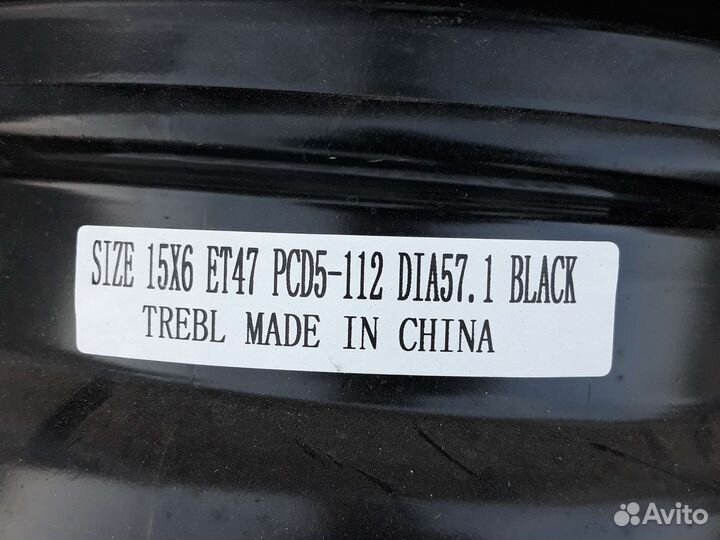 Колесные диски r15 для фольксванен