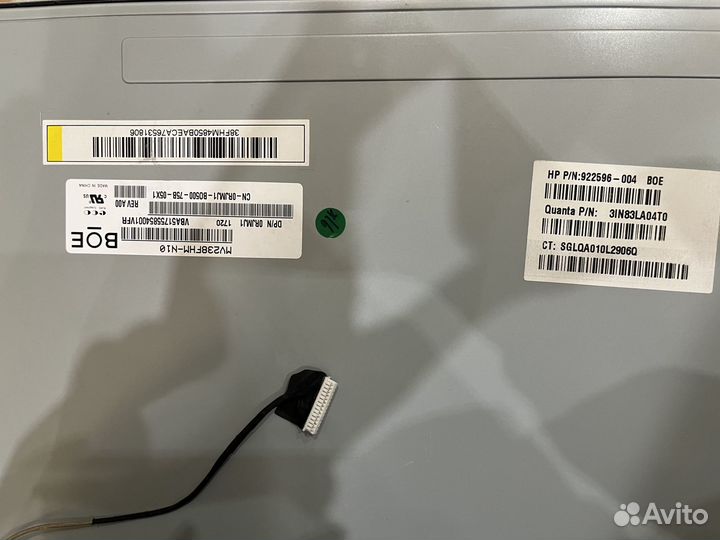 Матрица mv238fhm-n10