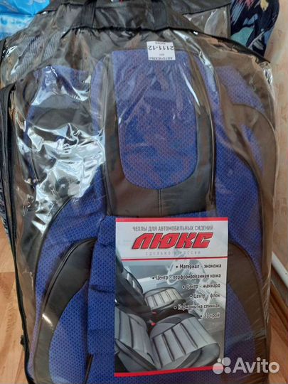 Чехлы ваз 2111 - 2112 Люкс ярко синий