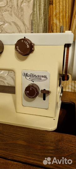 Швейная машина Чайка 143
