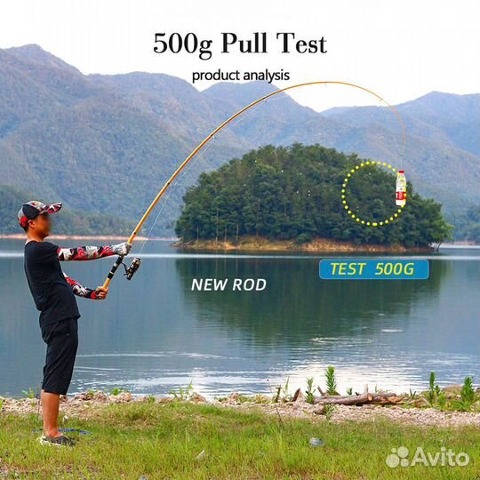 Удочка для спиннинг карп josby углерод волокно