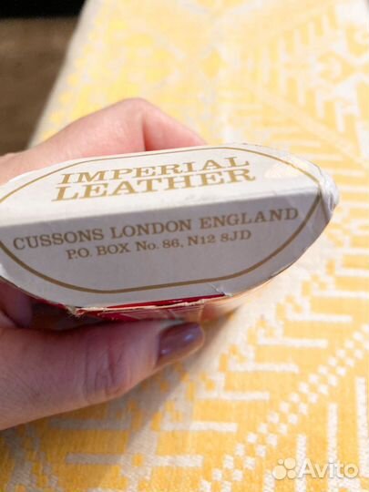 Мыло времен СССР