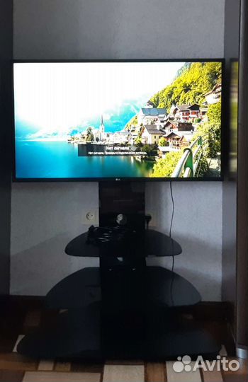 Подставка под телевизор