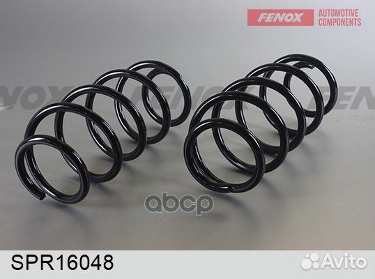 Пружина подвески перед SPR16048 fenox