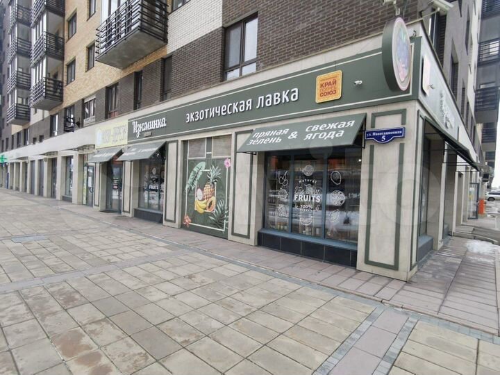 Торговая площадь, 93.5 м²