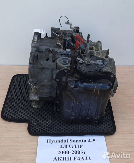 АКПП F4A42 G4JP внутр. фильтр Hyundai Sonata 4-5