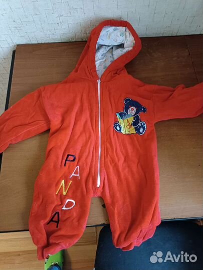 Комбинезоны