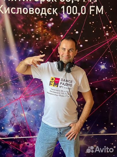 Диджей и ведущие на праздник