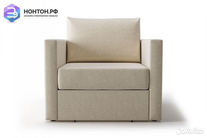 Кресло выкатное Берг светло-бежевое