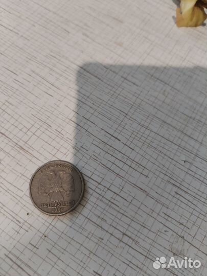 Продаю монеты