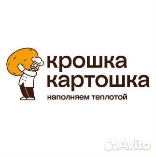 Кассир в кафе