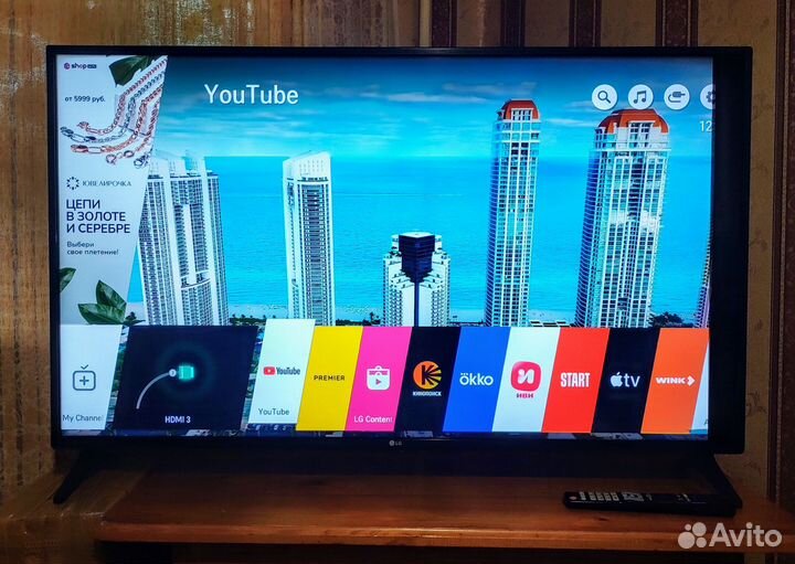 SMART TV - LG 49UK6200PLA. (124см.) Ultra HD