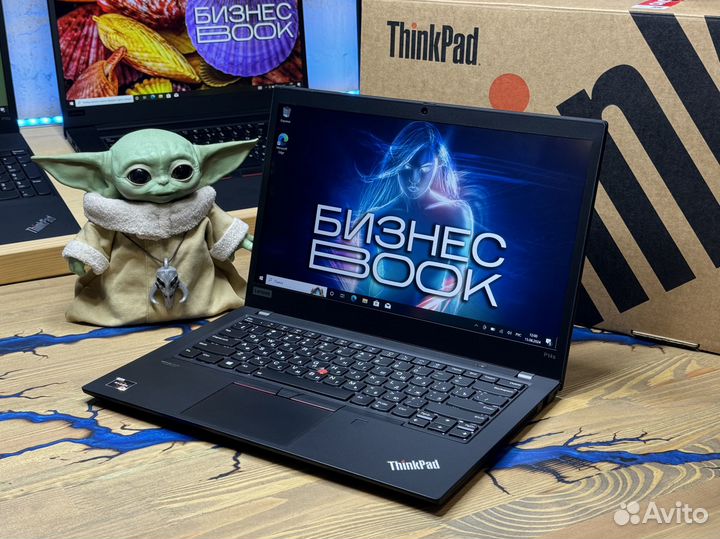 Lenovo Thinkpad P14s Gen 2 Ryzen7 PRO 5850U