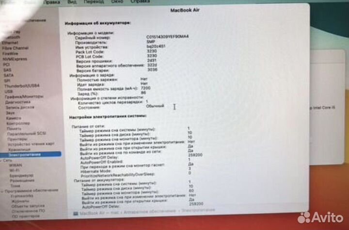 Macbook air 13 2015 128gb, новый акб