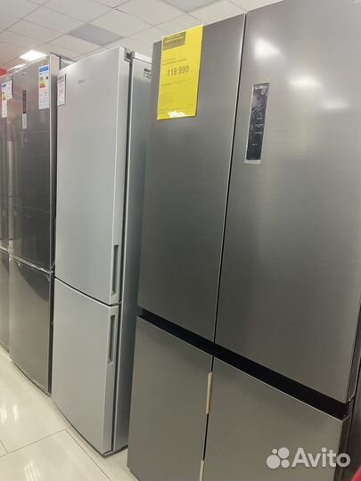 Холодильник