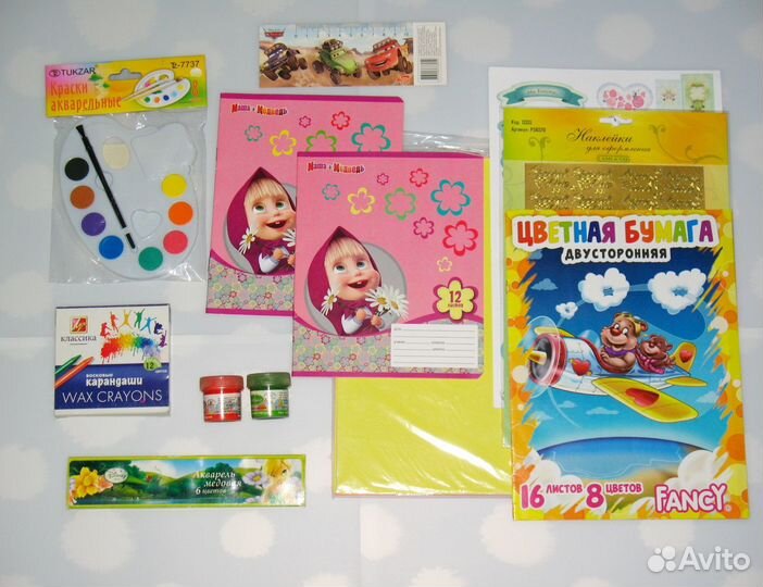 Канцелярия новая