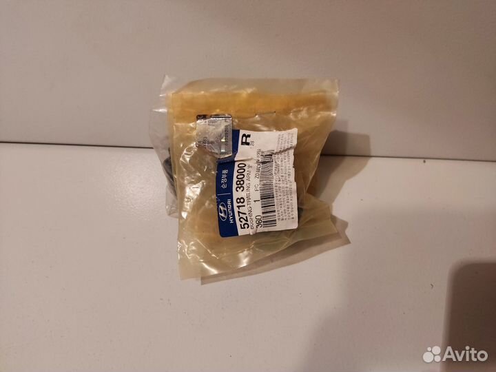 Сайлентблоки верхние задней цапфы Sonata EF Тагаз