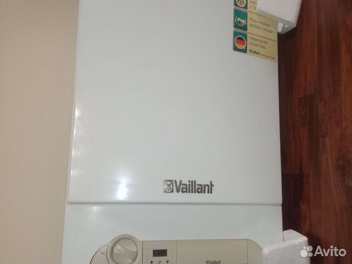 Газовый котел двухконтурный vaillant