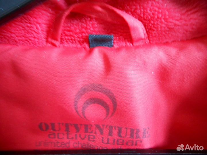 Куртка женская(Спортмастер)