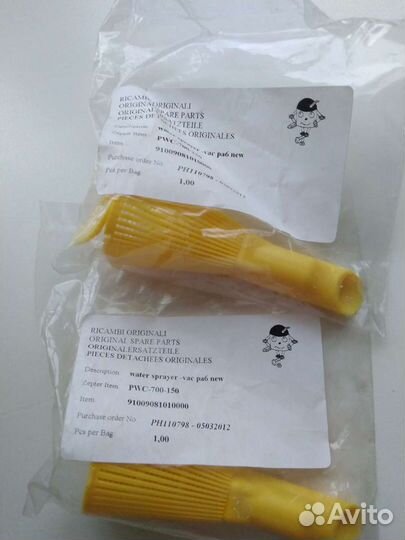 Фильтры для парогенератора Цептер