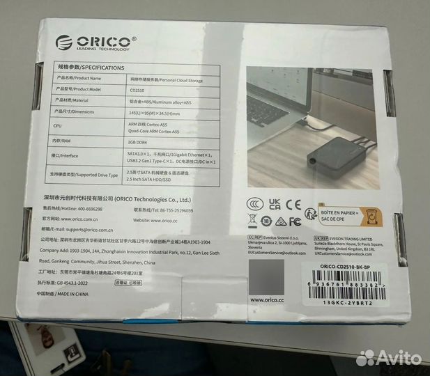 Сетевое хранилище Orico CD-2510