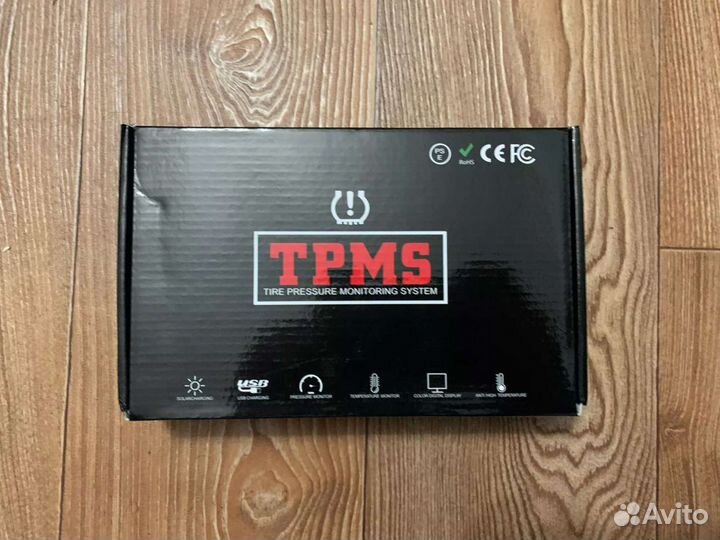 Автомоб. система контроля давления в шинах