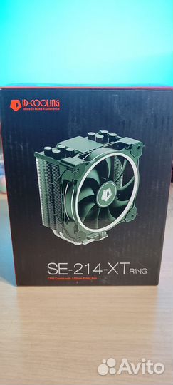 Кулер процеccорный