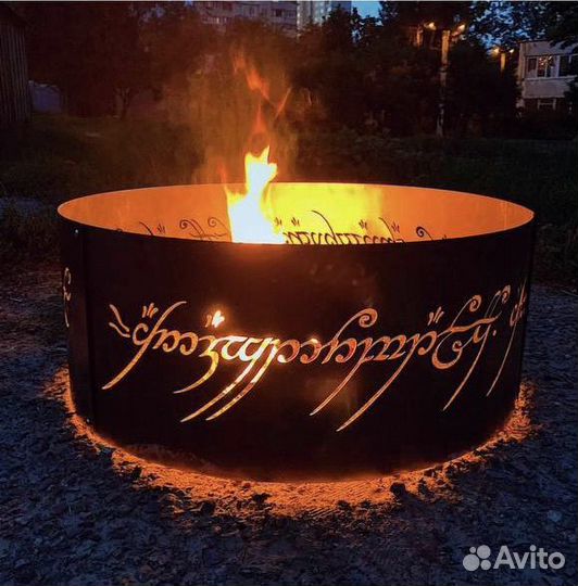 Костровая чаша Властелин колец