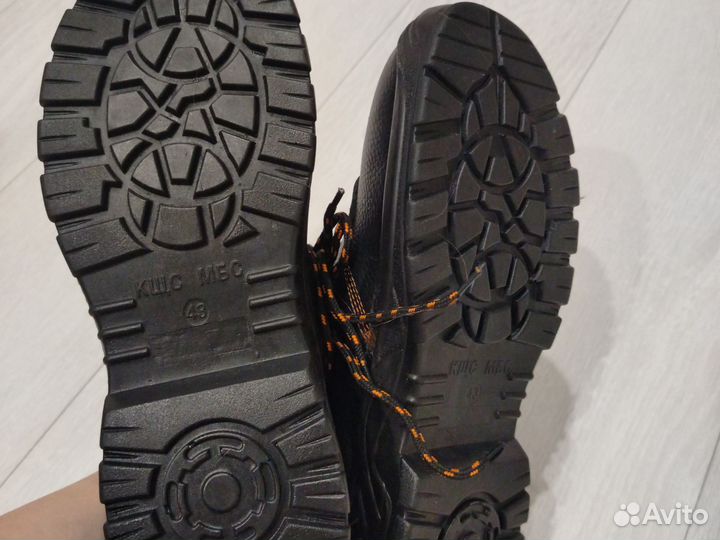 Полуботинки рабочие