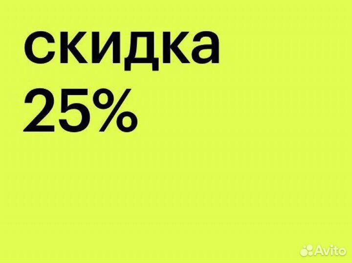 Карта Золотое яблоко 25