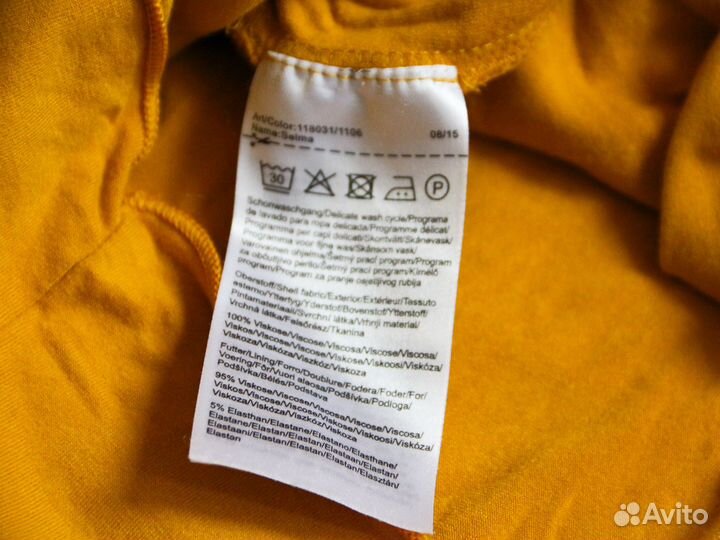 Блузка женская 42 44 street one