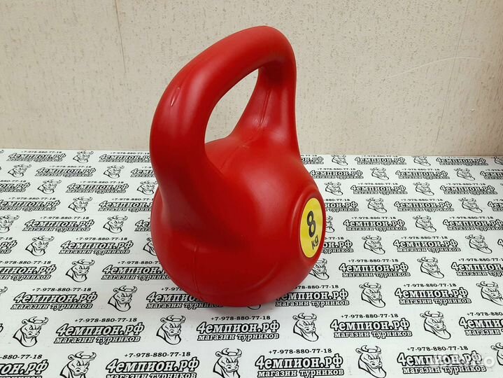 Гиря вес 8кг насыпная пластикова новая разминочная