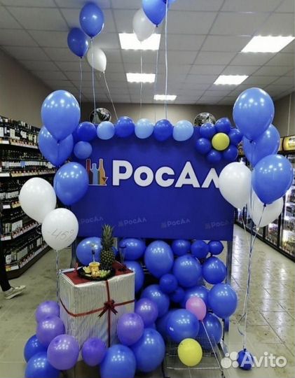 Директор магазина (Маяковского, 30)