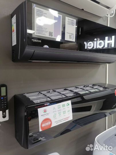 Сплит-система daichi carbon (3d обдув) 21-70 кв. м