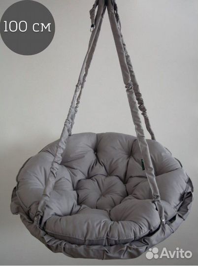 Подвесные качели гамак