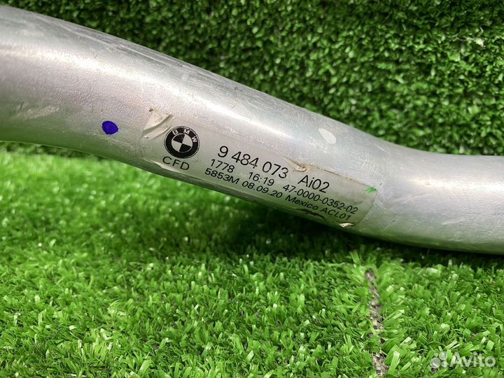 Трубка кондиционера BMW X3 G01 X4 G02