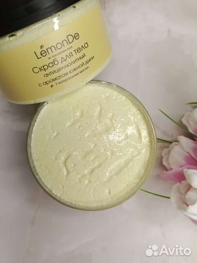 Скраб молочко для тела с ароматом дыни