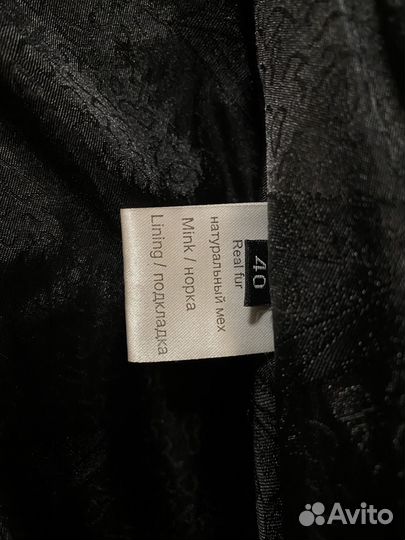 Шуба норковая 46 48