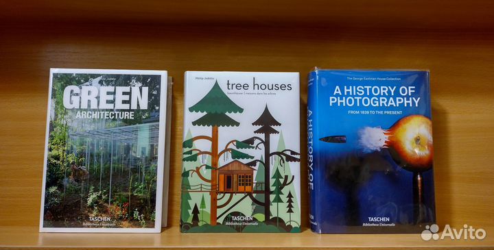 Серия книг Bibliotheca Universalis Taschen Ташен