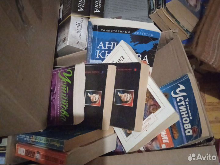 Книги романы и женские детективы