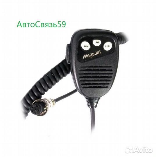 Гарнитура тангента для Megajet 450/650/850