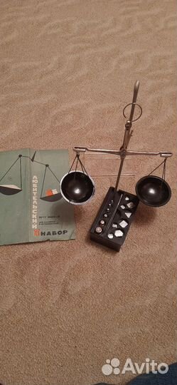 Ювелирные весы времен СССР