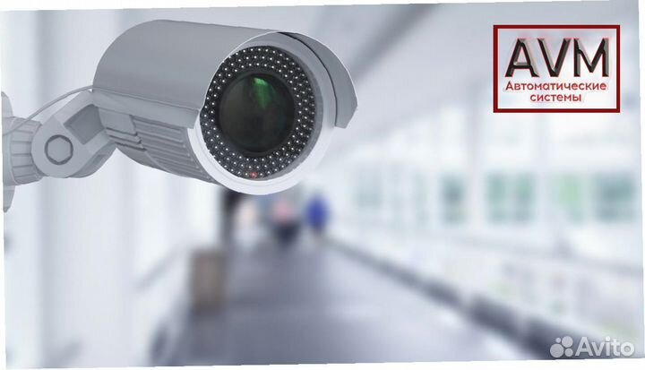 Камера видеонаблюдения под ключ