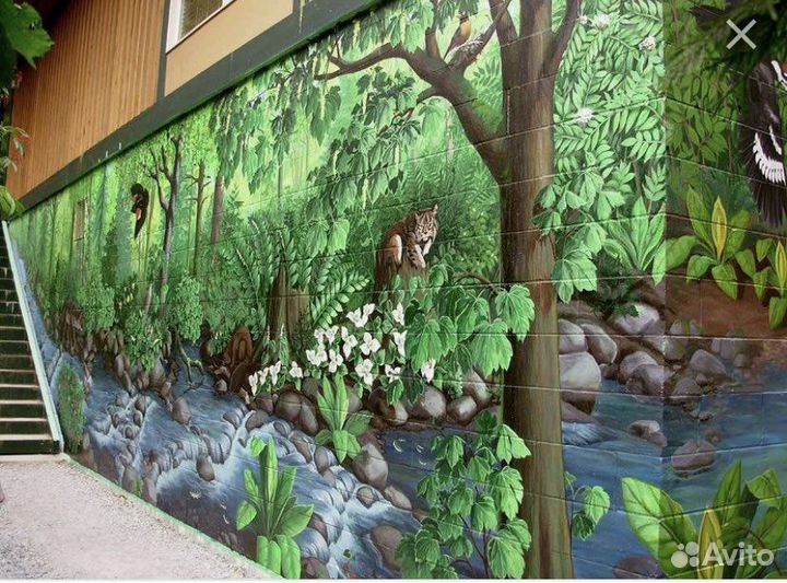 Стена для граффити