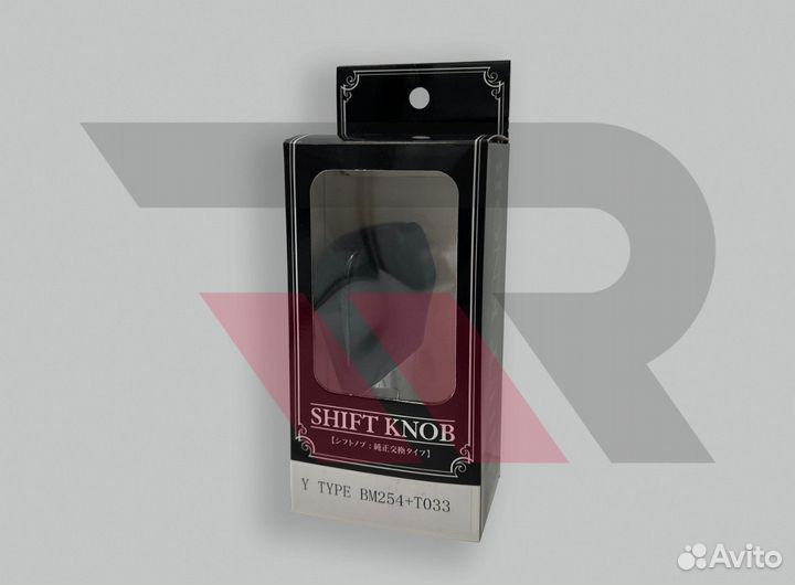 Ручка АКПП кпп Lexus Y type карбон